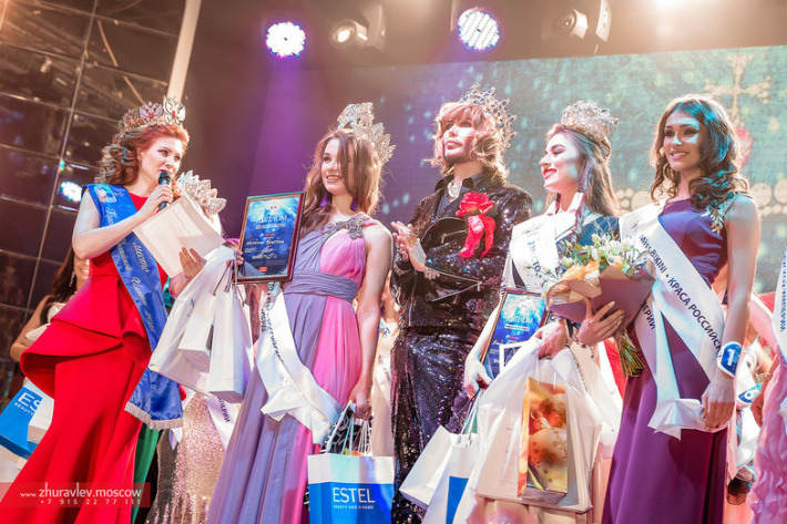 Финал конкурса красоты "Краса Российской империи 2016" 15 декабря 2016